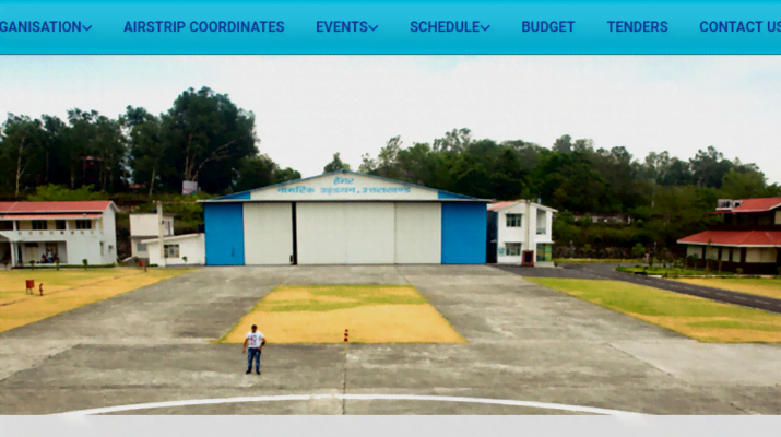 परमिशन विश्राम गृह की औऱ बन गये हेलिपैड – प्रशासन की नाक के नीचे बने चुके हैं दो हैलिपैड 1 Hello Uttarakhand News »