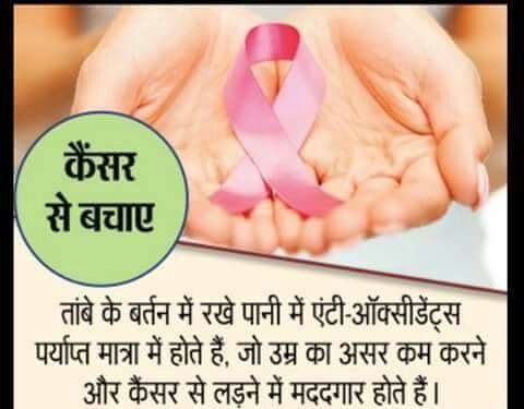 जरूर जान‍िए