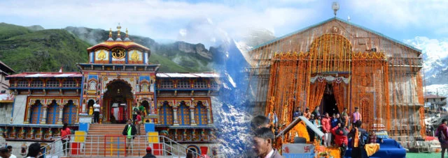 बद्री-केदार मंदिर समिति के पदाधिकारियों में फेरबदल 1 Hello Uttarakhand News »