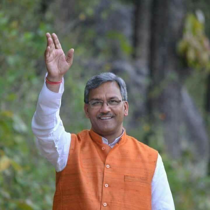 केंद्र में नरेंद्र