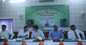 पुलिस महानिदेशक एम0ए0गणपति ने आज पुलिस लाईन देहरादून में दो दिवसीय खेल विज्ञान कार्यशाला का शुभारम्भ किया गया । 1 Hello Uttarakhand News »