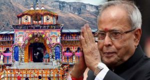 राष्ट्रपति और प्रधानमंत्री का बद्री- केदार दौरा तय, 600 श्रद्धालुओं का पहला जत्था कल होगा रवाना 1 Hello Uttarakhand News »