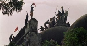 25 साल बाद अयोध्या मामले में आया सुप्रीम कोर्ट का फैसला 1 25 साल बाद अयोध्या मामले में आया सुप्रीम कोर्ट का फैसला 1 Hello Uttarakhand News »