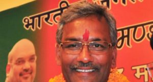 हाईकोर्ट ने त्रिवेंद्र सिंह रावत को जारी किया नोटिस- क्या हो सकते है डोईवाला में फिर से चुनाव ? 3 Hello Uttarakhand News »