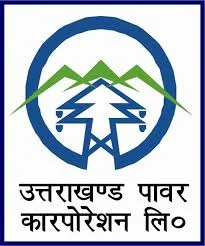 जब विभाग ही हो सुस्त तो फिर ऊर्जा प्रदेश का सपना कैसे होगा पूरा ? 1 Hello Uttarakhand News »