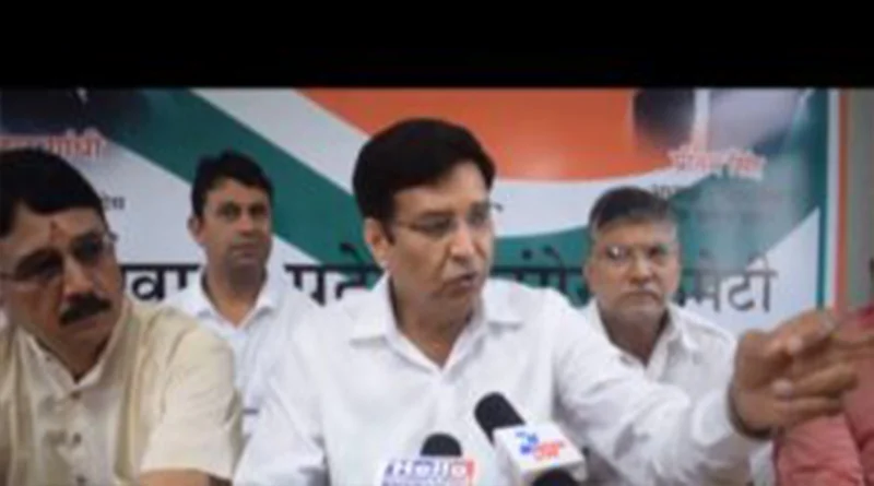 कांग्रेस प्रदेश अध्यक्ष का अजय भट्ट को जवाब 1 Hello Uttarakhand News »