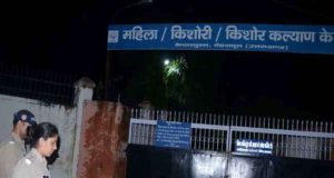 नारी निकेतन – संवासिनियों ने घर जाने कि करी मांग, मांग पूरी न होने पर बरसाए पत्थर.. 1 Hello Uttarakhand News »