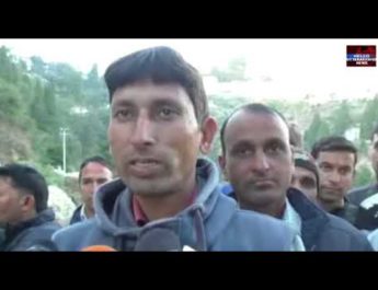 19 दिनों से बंद पड़ा है मसूरी-टिहरी बाईपास, मुख्य अभियंता पीडब्लूडी (एनएच) को नहीं दी गई जानकारी 4 Hello Uttarakhand News »