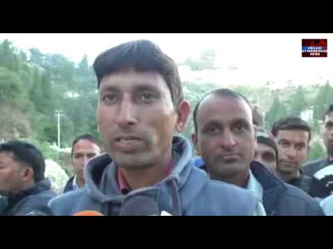 19 दिनों से बंद पड़ा है मसूरी-टिहरी बाईपास, मुख्य अभियंता पीडब्लूडी (एनएच) को नहीं दी गई जानकारी 1 Hello Uttarakhand News »
