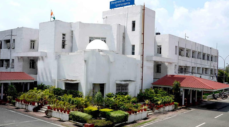 खाद्यान्न को लेकर विपक्ष का जोरदार हंगामा, सदन मंगलवार तक स्थगित 3 Hello Uttarakhand News »