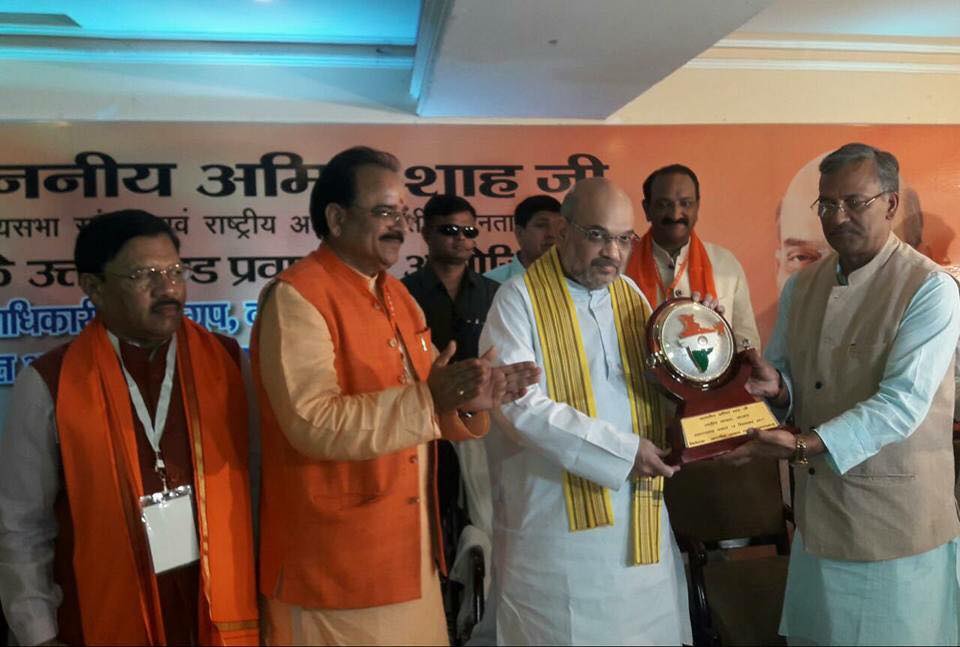 अमित शाह पहुंचे दून, बैठकों का ताबड़तोड़ दौर शुरू, 6 महीने के कामकाज की होगी परीक्षा… 4 Hello Uttarakhand News »