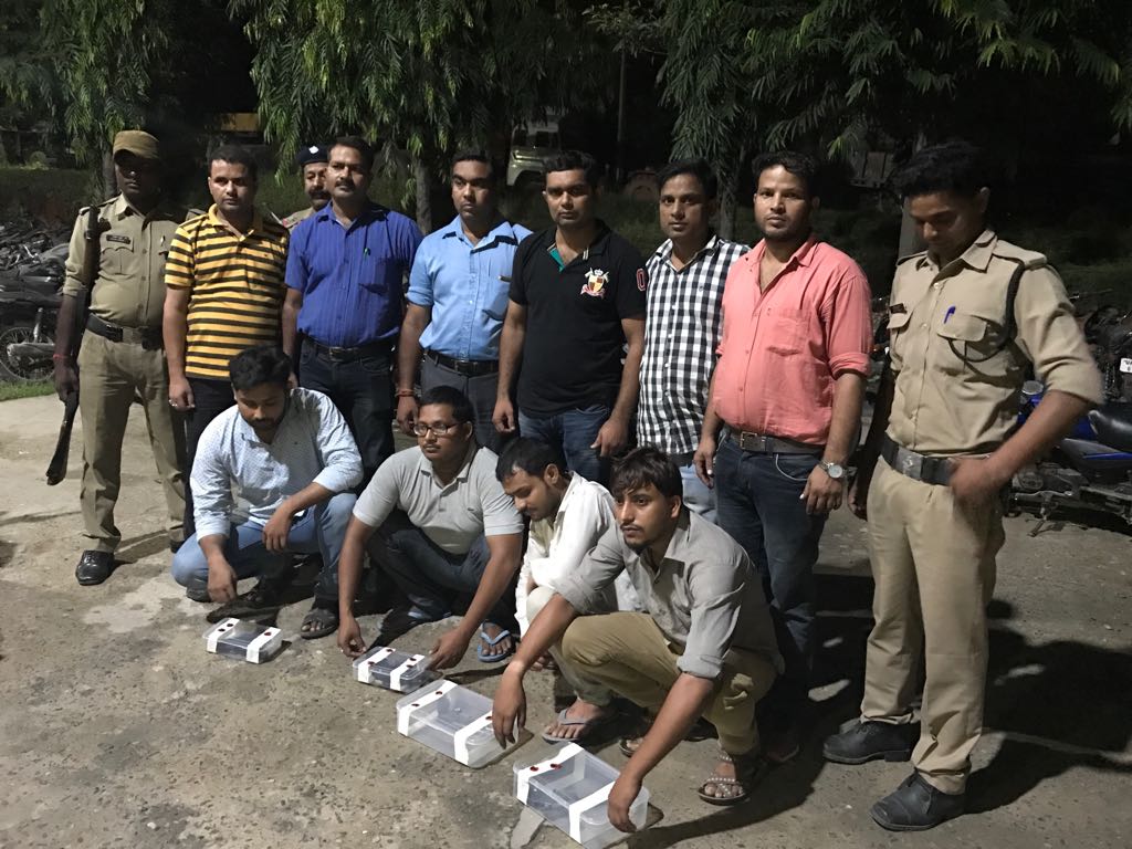 एसटीएफ पुलिस ने 4 शूटर्स को किया गिरफ्तार.. 4 Hello Uttarakhand News »