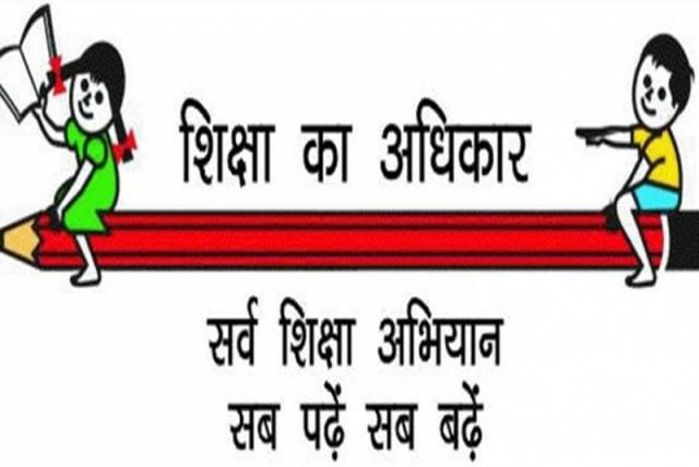 छात्र की ही नहीं अब शिक्षकों की भी लगेगी क्लास 1 Hello Uttarakhand News »