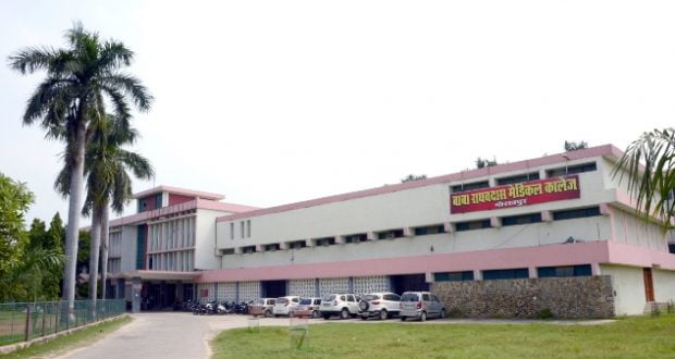 बीआरडी कॉलेज मामला: हजरतगंज थाने में दर्ज हुई दोषियों के खिलाफ एफआईआर 2 Hello Uttarakhand News »