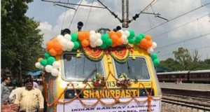 देश में पहली बार चलेगी ये खास ट्रेन, जाने क्या है खासियत … 5 Hello Uttarakhand News »