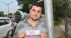 मार्किट में आया दो हजार का नकली नोट, आप भी हो जाइये सावधान.. 4 Hello Uttarakhand News »