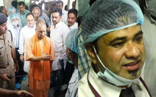 बीआरडी मामलाः डॉ कफील गिरफ्तार, कई आरोपी अभी भी फरार 1 Hello Uttarakhand News »