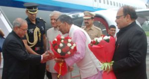 देहरादून पहुँचे राष्ट्रपति प्रणब मुखर्जी… 1 देहरादून पहुँचे राष्ट्रपति प्रणब मुखर्जी… 1 Hello Uttarakhand News »