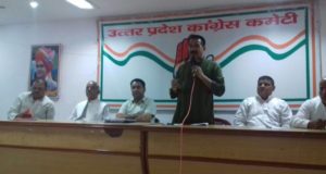 कांग्रेस को मजबूत कर वापस यूपी में पैर जमायेंगे – किशोर उपाध्याय 1 Hello Uttarakhand News »