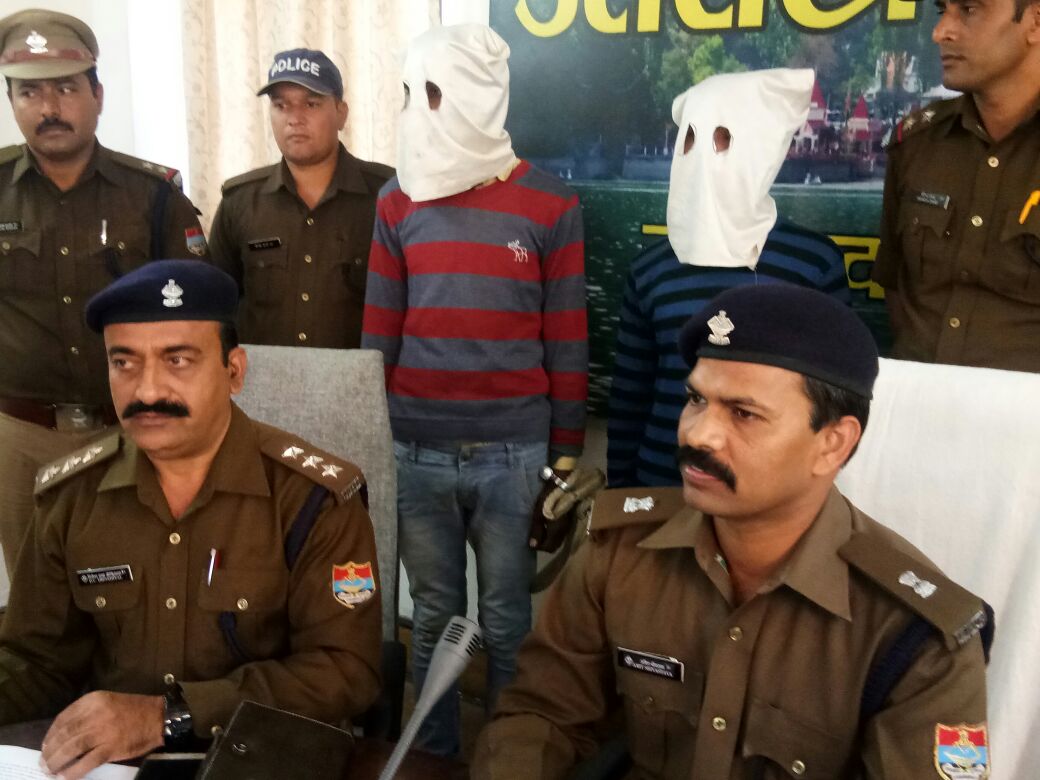 व्यापारी विकास की हत्या का पुलिस ने किया खुलासा 2 Hello Uttarakhand News »