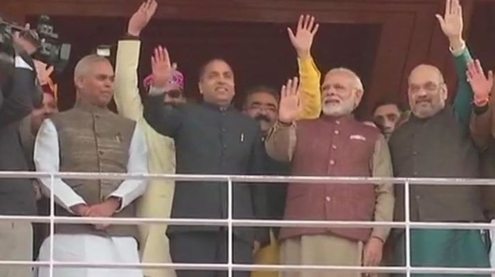 हिमाचल में आज से 'ठाकुर' की सरकार 1 Hello Uttarakhand News »