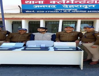 गर्लफ्रेंड के शौक पूरे करने के लिए बना चोर, पुलिस ने दबोचा 2 Hello Uttarakhand News »