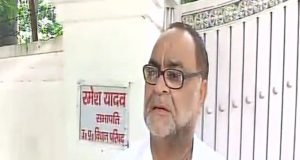 भाजपा की सपा में सेंध, 3 एमएलसी ने दिया इस्तीफा..सपा प्रवक्ता ने डीएनए जाँचने की दी राय.. 2 Hello Uttarakhand News »