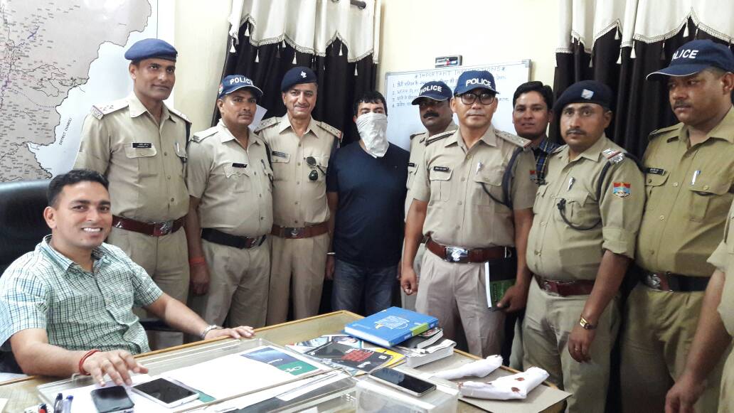 सरोजनी देवी हत्याकांड का मास्टर माइंड पुलिस की गिरफ्त में 4 Hello Uttarakhand News »