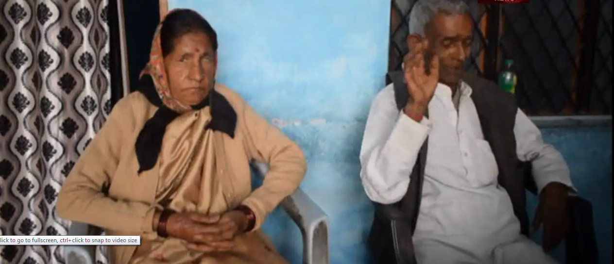 फ़ोन में आए मैसेज़ ने बदल दी कहानी… 5 Hello Uttarakhand News »