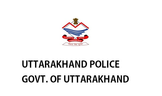 सेवाविस्तार का खेल हुआ खत्म… 3 Hello Uttarakhand News »