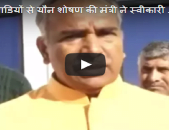 शिक्षा मंत्री अरविंद पाण्डे ने फिर दिया एक बायान, शासकीय प्रणाली पर उठे कई सवाल 4 Hello Uttarakhand News »