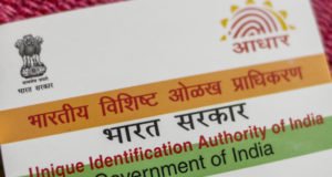 आधार कार्ड -1अक्टूबर से जीवन के साथ भी जीवन के बाद भी … 1 आधार कार्ड -1अक्टूबर से जीवन के साथ भी जीवन के बाद भी … 1 Hello Uttarakhand News »