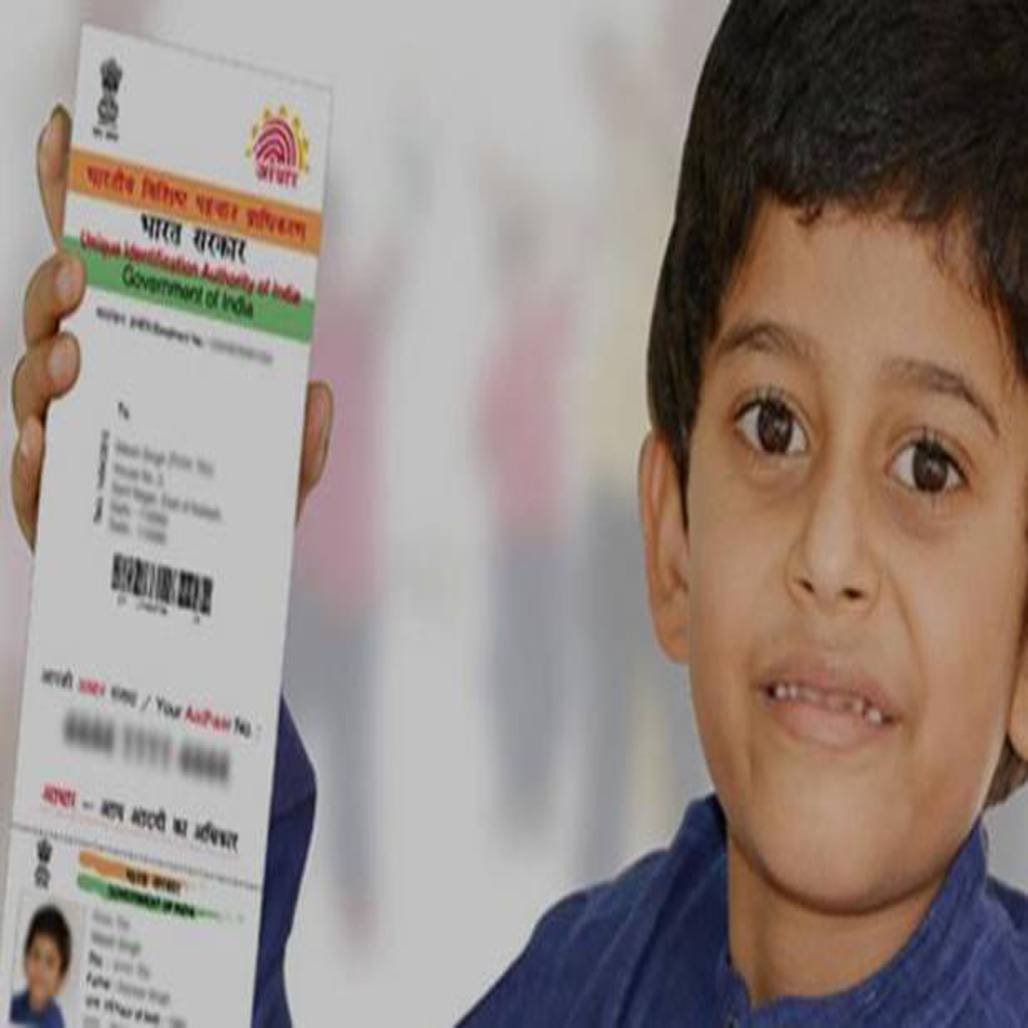 आधार लिंक न करना पड़ सकता है भारी, जाने आधार लिंक करने की समयसीमा… 1 Hello Uttarakhand News »