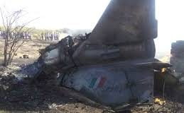 भारतीय वायुसेना का प्रशिक्षण विमान, राजस्‍थान में क्रैश 1 Hello Uttarakhand News »