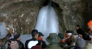 2017 अमरनाथ यात्रा का हुआ समापन, 2.60 लाख श्रद्धालुओं ने किए दर्शन 1 Hello Uttarakhand News »