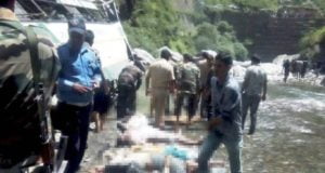 अमरनाथ यात्री बस दुर्घटनाः पीएम ने मरने वाले श्रद्धालुओं के परिजनों को दो-दो लाख रूपए देने की घोषणा की 7 Hello Uttarakhand News »