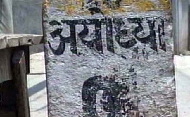 वापस आएगा त्रेता युग.. जानिए कब और कैसे… 4 Hello Uttarakhand News »