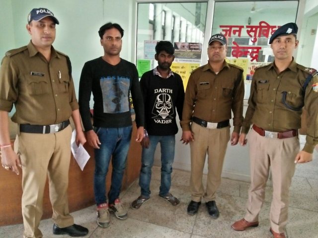 डेढ़ लाख की स्मैक के साथ दो अभियुक्त दबोचे 1 डेढ़ लाख की स्मैक के साथ दो अभियुक्त दबोचे 1 Hello Uttarakhand News »