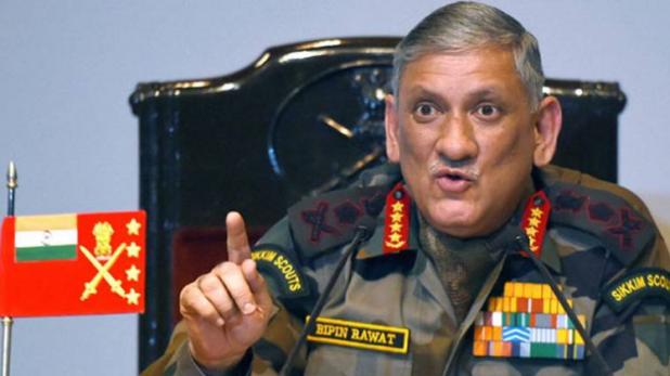 जनरल बिपिन रावत का सेना को संदेश…..कोई ढील ना बरतें 1 Hello Uttarakhand News »