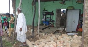 विकासनगर में ढहा एक मकान, तीन लोग घायल 4 Hello Uttarakhand News »