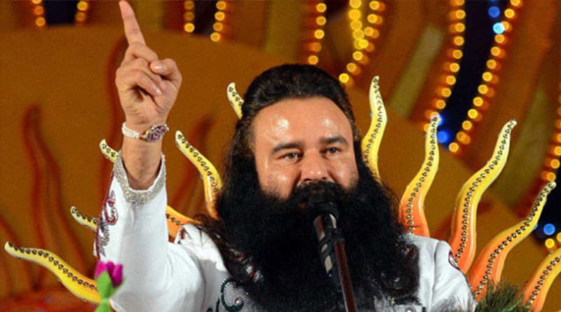 डेरा प्रमुख राम रहीम को 10-10 साल की सजा, समाज सेवा के नाम पर मांगी रहम की भीख… 1 Hello Uttarakhand News »