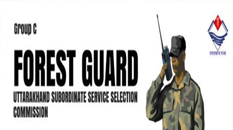 जाने क्यों स्थागित हुई वन रक्षक की सीधी भर्ती… 4 Hello Uttarakhand News »