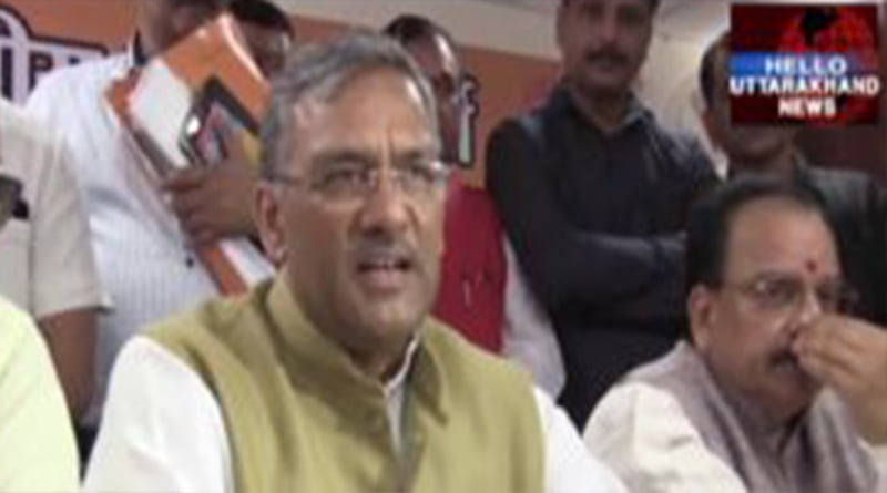 प्रत्येक जिले में भी जल्द सुनीं जायेंगीं जन समस्याएं: सीएम 1 Hello Uttarakhand News »