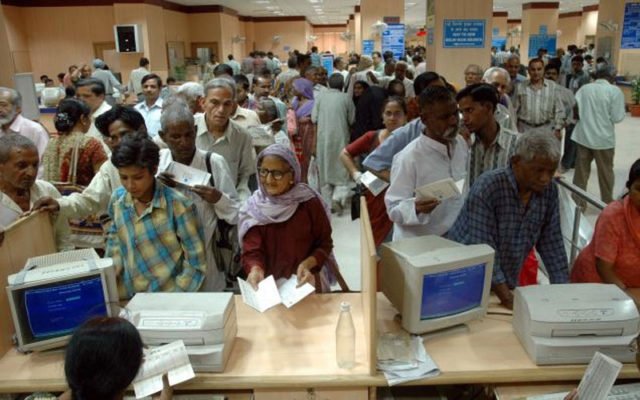 बैंक की नौ यूनियन कल रहेंगी हड़ताल पर… 2 Hello Uttarakhand News »