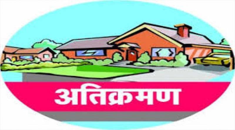 हरिद्वार के डीएम, एसडीएम को नोटिस जारी…. 4 Hello Uttarakhand News »
