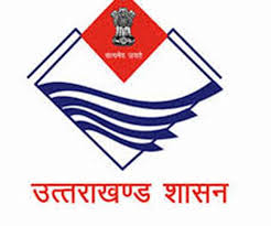 सौजन्या को मिली अतरिक्त जिम्मेदारी 3 Hello Uttarakhand News »