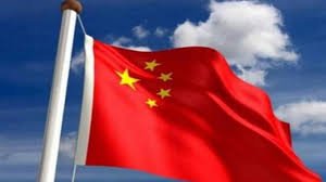 चीन ने अपने नागरिकों के लिए जारी की एडवाइजरी 1 Hello Uttarakhand News »