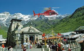 तो इस वजह से रुकी थी हैली सेवाएं……. 1 Hello Uttarakhand News »