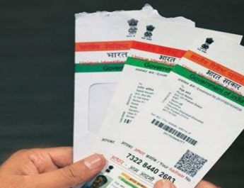 अब आराम से इस तारीख तक आप करवा सकते हैं आधार कार्ड को लिंक 3 Hello Uttarakhand News &raquo;