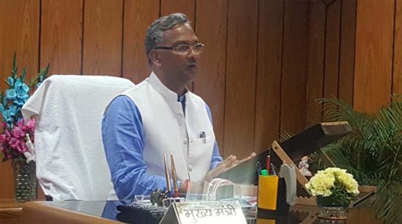 राज्य के 54 आईएएस अधिकारियों को नोटिस 4 Hello Uttarakhand News »